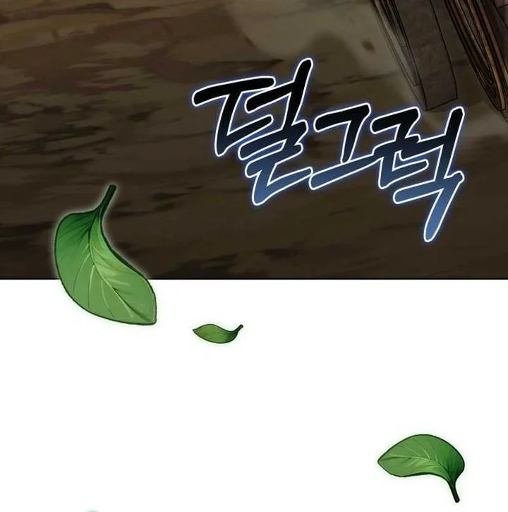 Dan, the Bat-Wielding Knight Chapter 30 Gambar 73