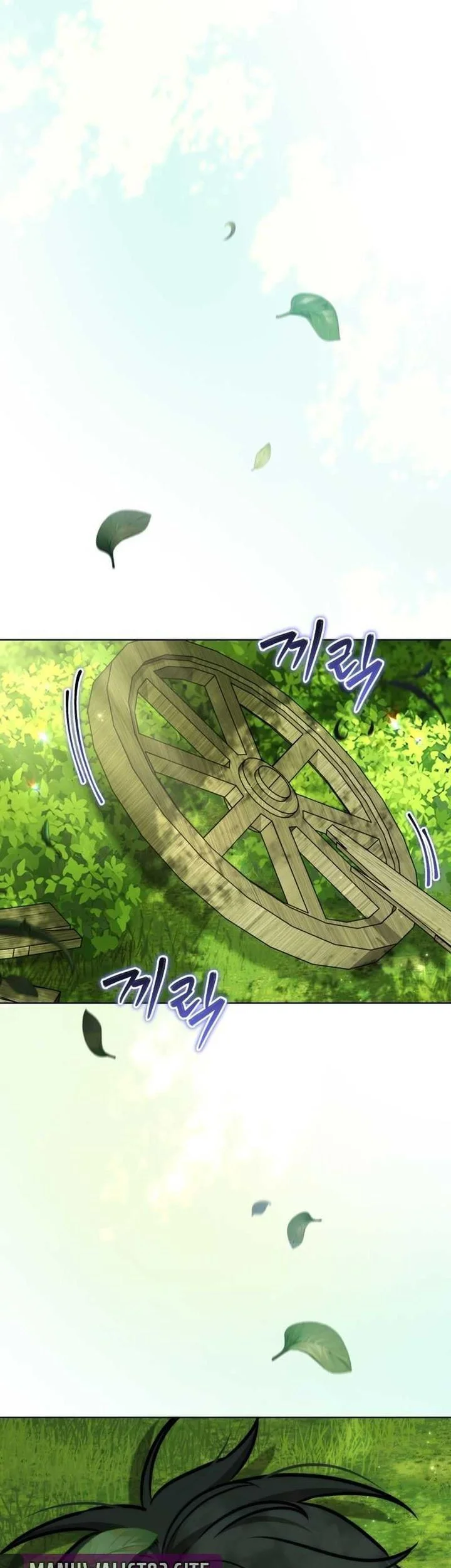 Dan, the Bat-Wielding Knight Chapter 30 Gambar 76