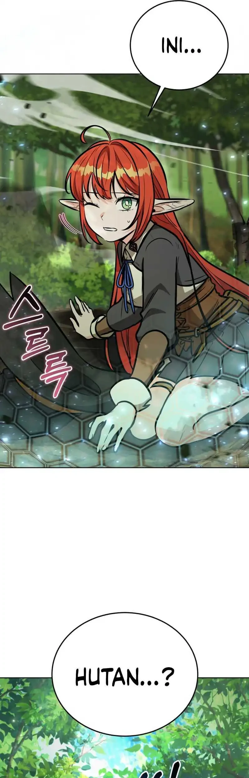 Dan, the Bat-Wielding Knight Chapter 31 Gambar 37