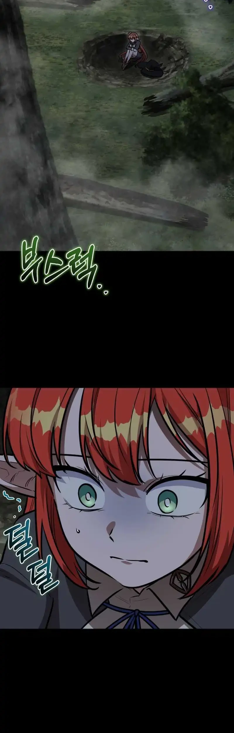 Dan, the Bat-Wielding Knight Chapter 31 Gambar 54