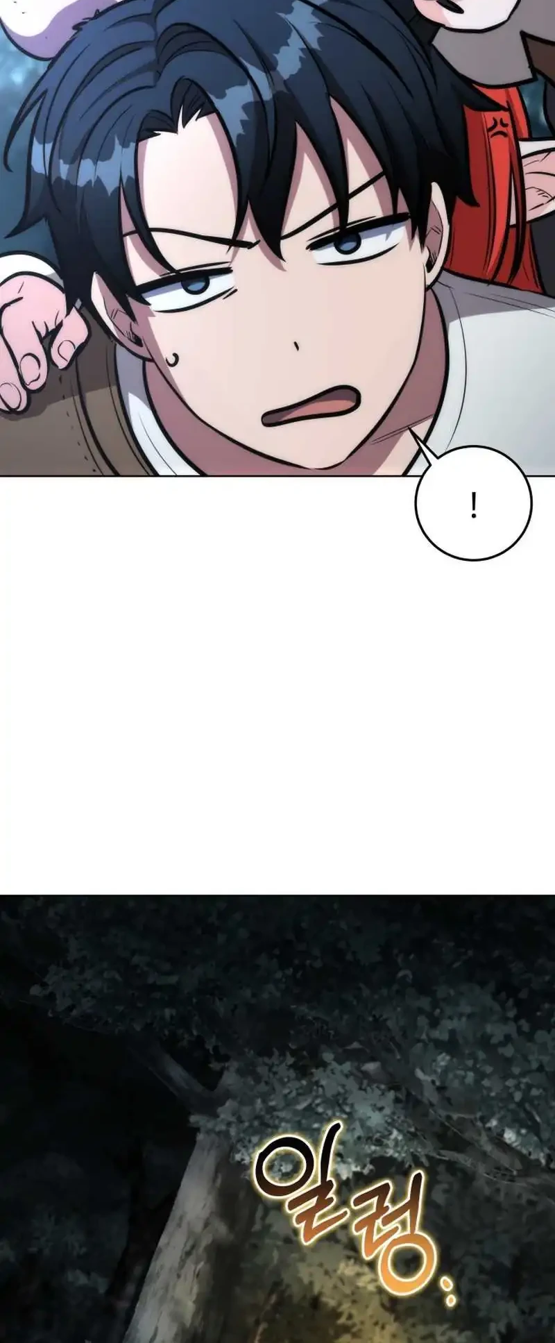 Dan, the Bat-Wielding Knight Chapter 31 Gambar 72