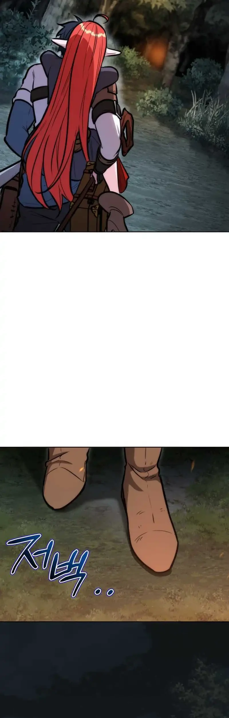 Dan, the Bat-Wielding Knight Chapter 31 Gambar 73