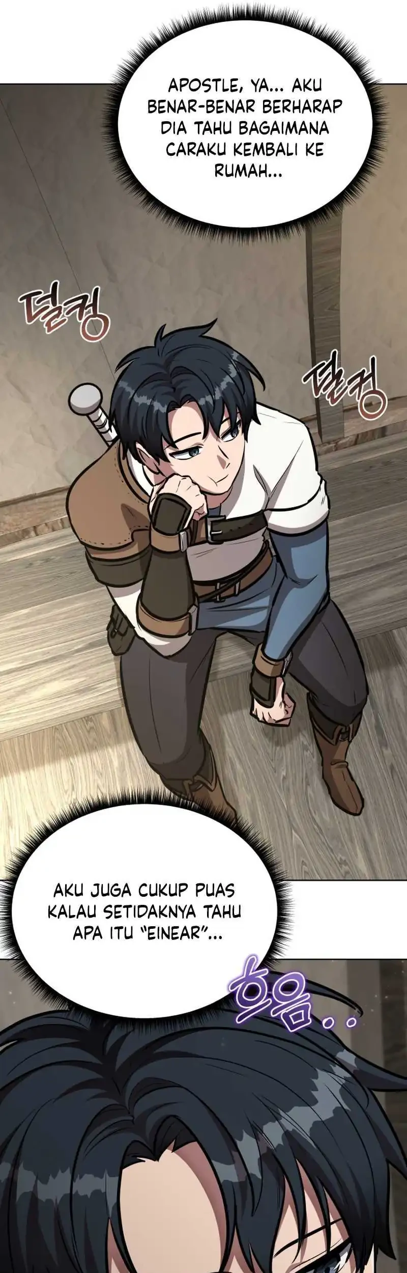 Dan, the Bat-Wielding Knight Chapter 31 Gambar 9