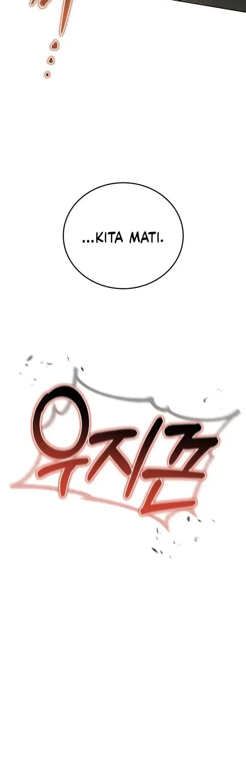 Dan, the Bat-Wielding Knight Chapter 31 Gambar 24