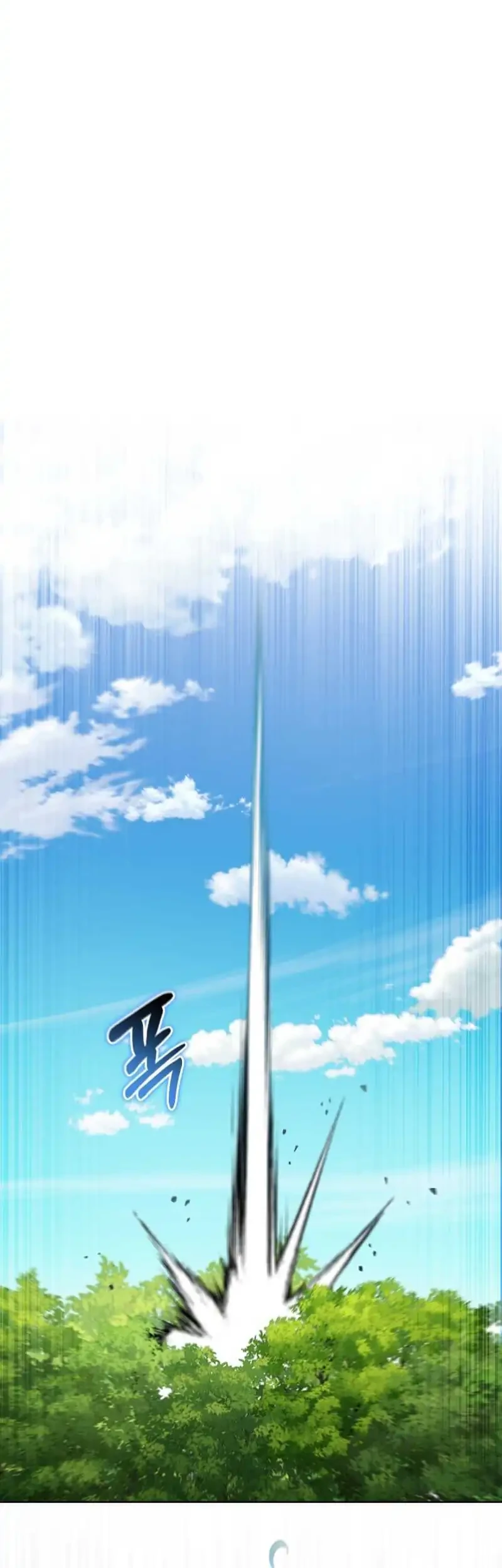 Dan, the Bat-Wielding Knight Chapter 31 Gambar 28