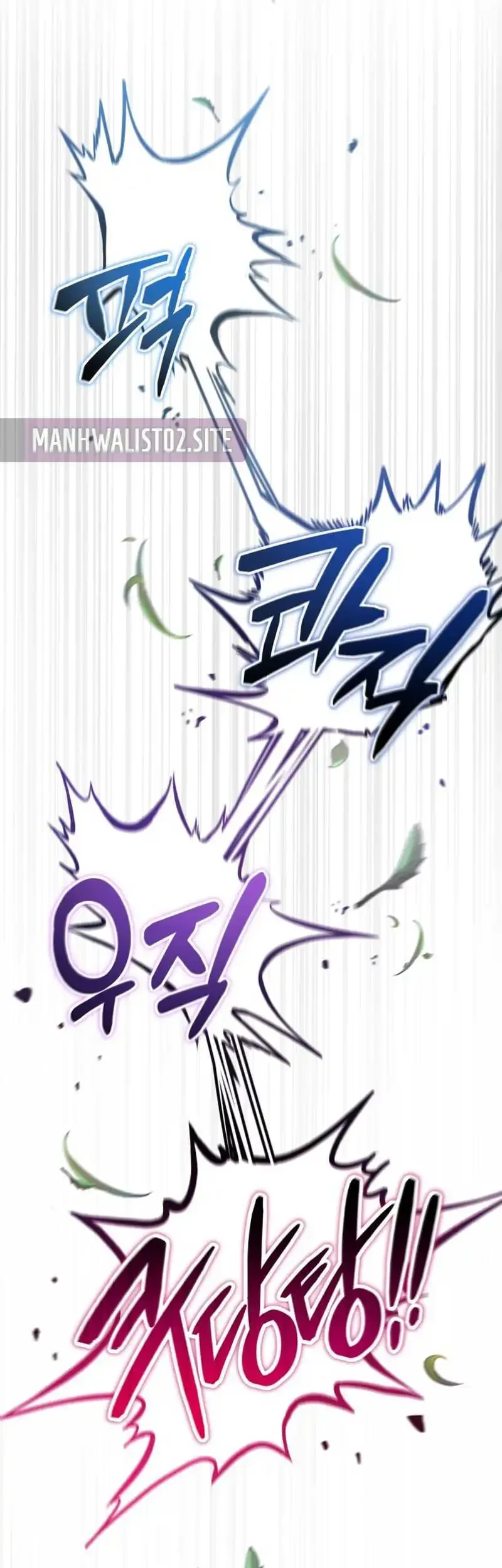 Dan, the Bat-Wielding Knight Chapter 31 Gambar 29