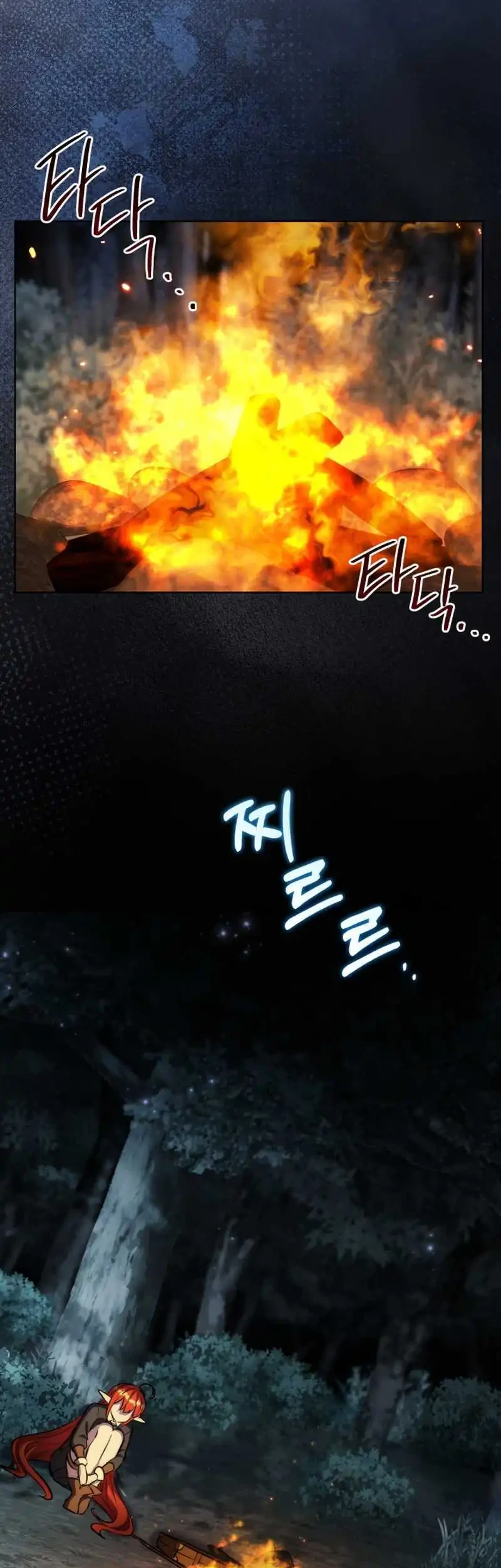 Dan, the Bat-Wielding Knight Chapter 33 Gambar 50