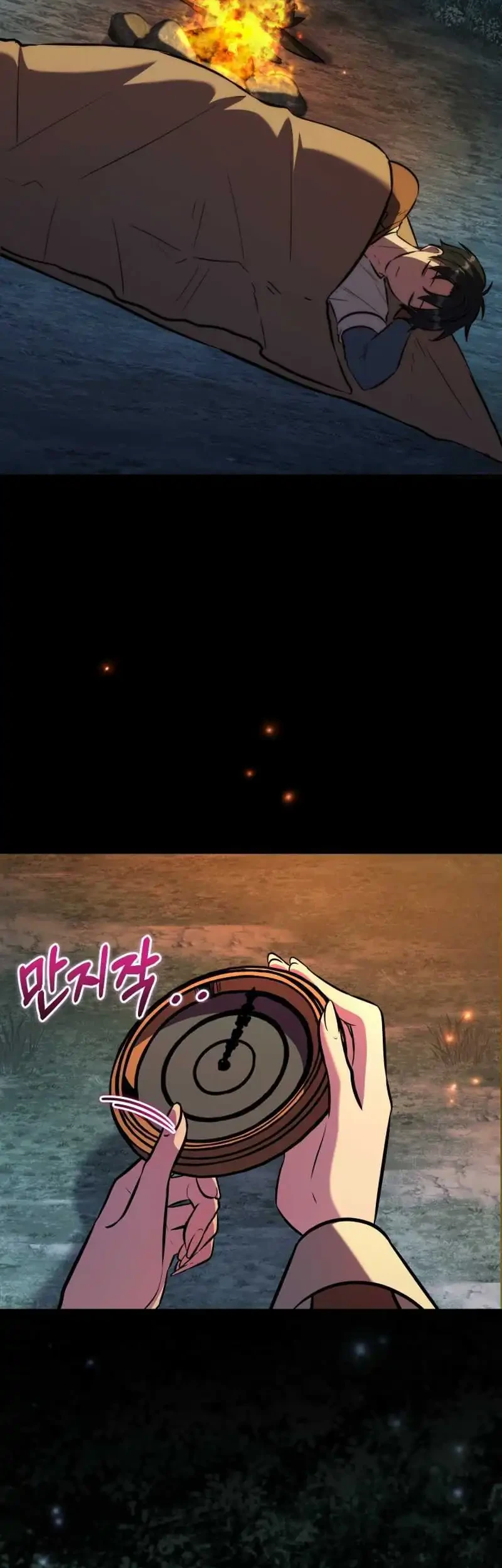Dan, the Bat-Wielding Knight Chapter 33 Gambar 51