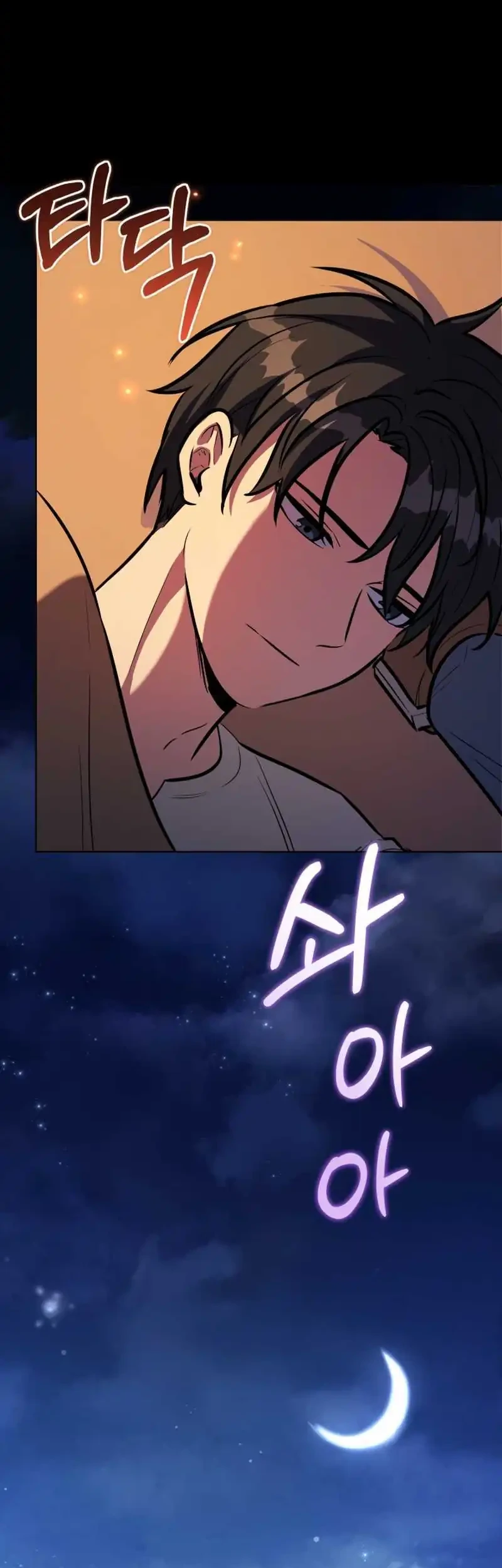 Dan, the Bat-Wielding Knight Chapter 33 Gambar 54