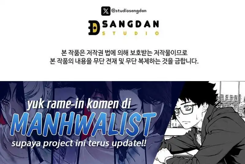Dan, the Bat-Wielding Knight Chapter 33 Gambar 73
