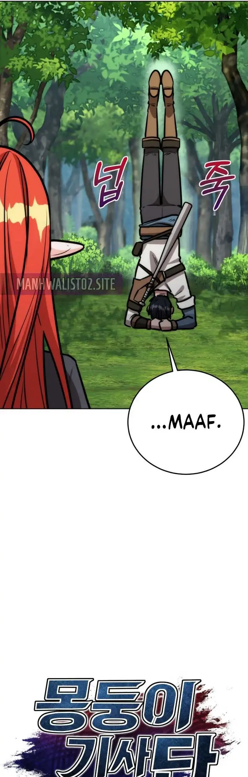 Dan, the Bat-Wielding Knight Chapter 33 Gambar 5