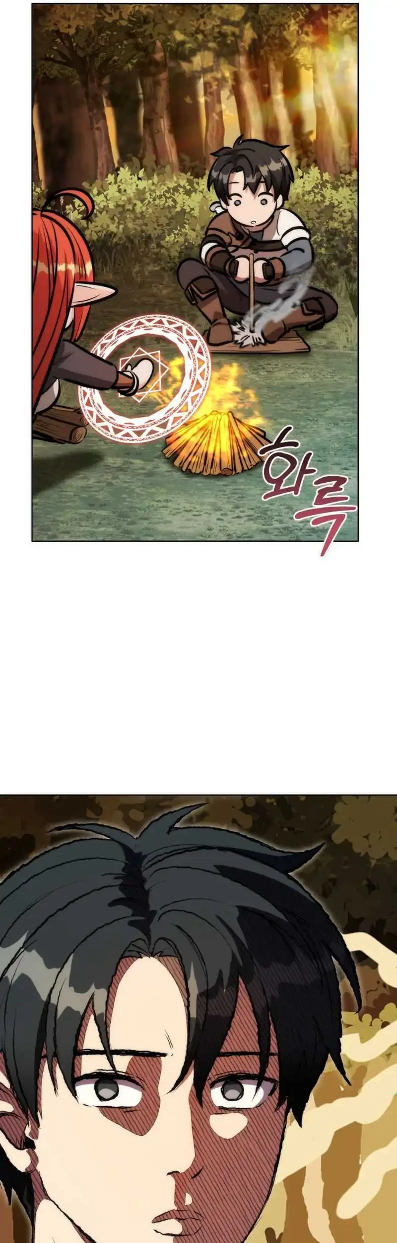 Dan, the Bat-Wielding Knight Chapter 33 Gambar 21