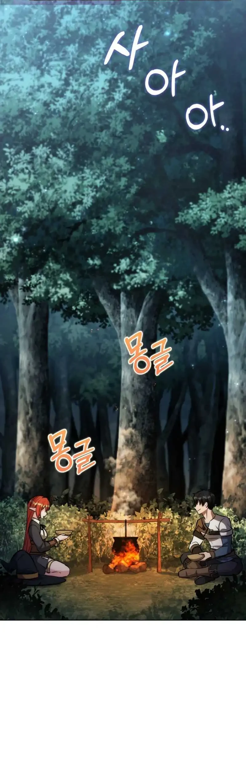 Dan, the Bat-Wielding Knight Chapter 33 Gambar 23
