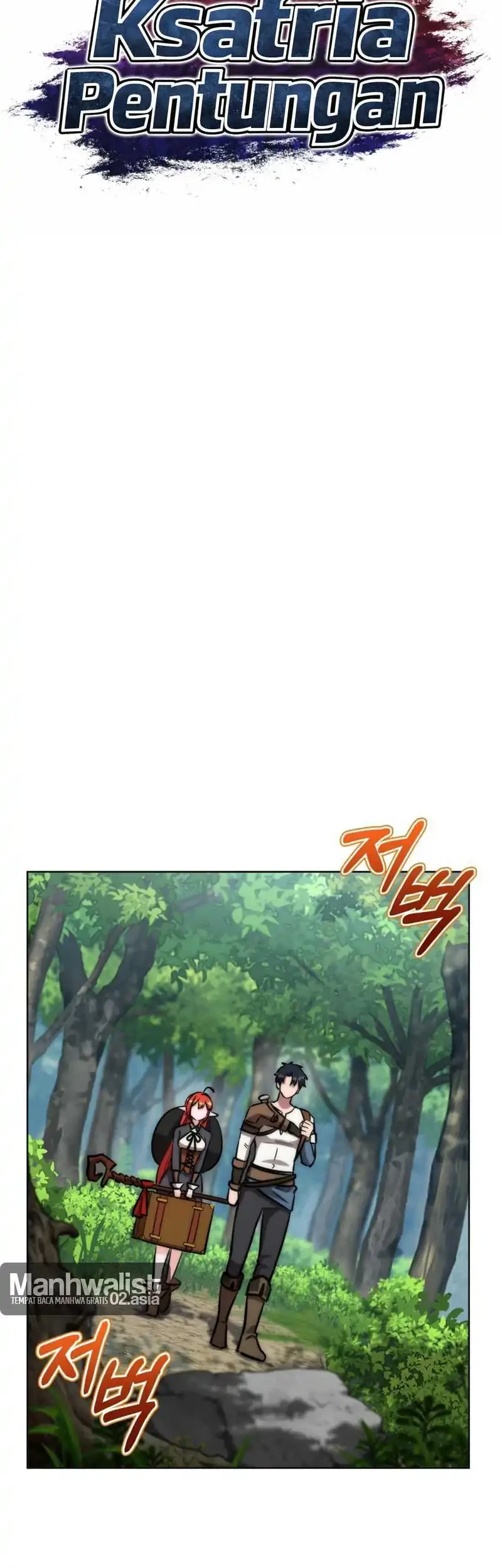 Dan, the Bat-Wielding Knight Chapter 34 Gambar 7