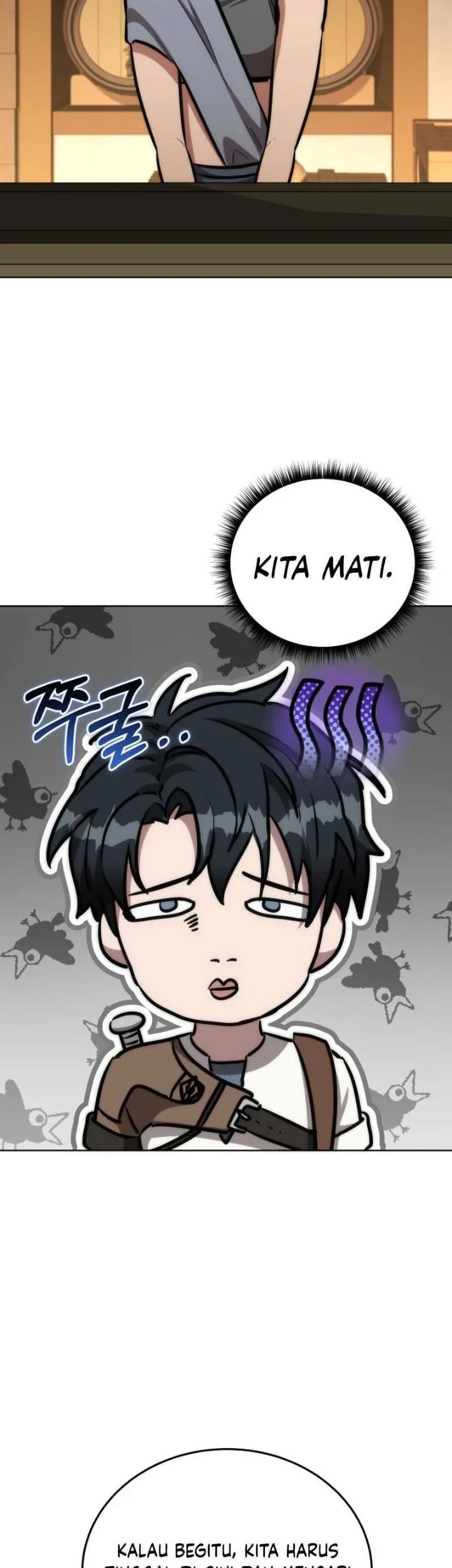 Dan, the Bat-Wielding Knight Chapter 35 Gambar 64