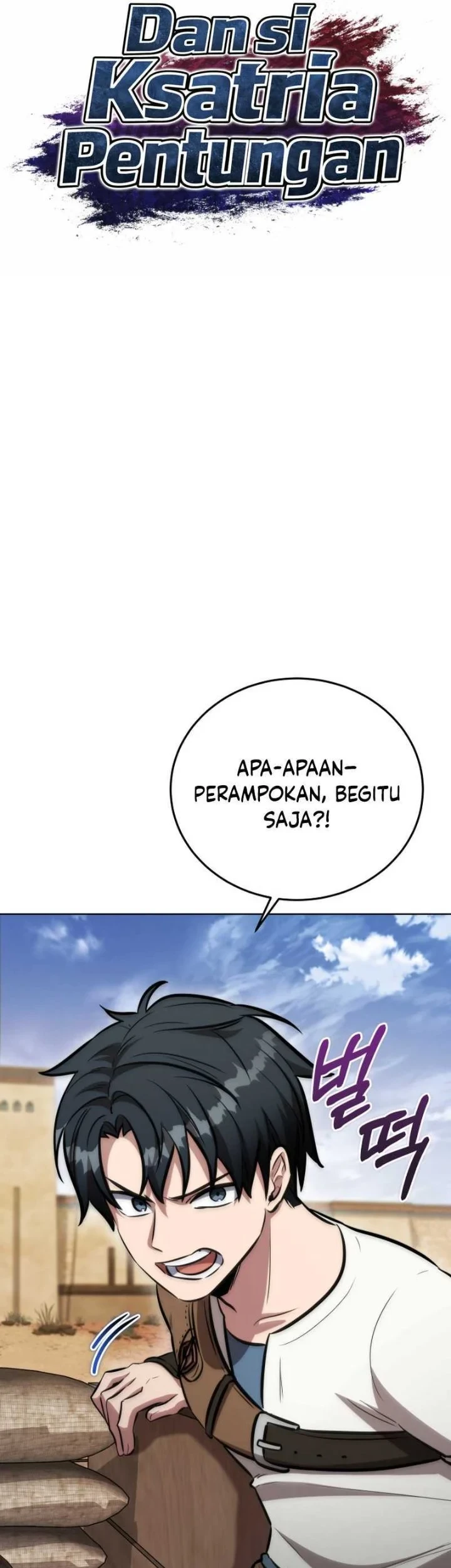 Dan, the Bat-Wielding Knight Chapter 35 Gambar 12