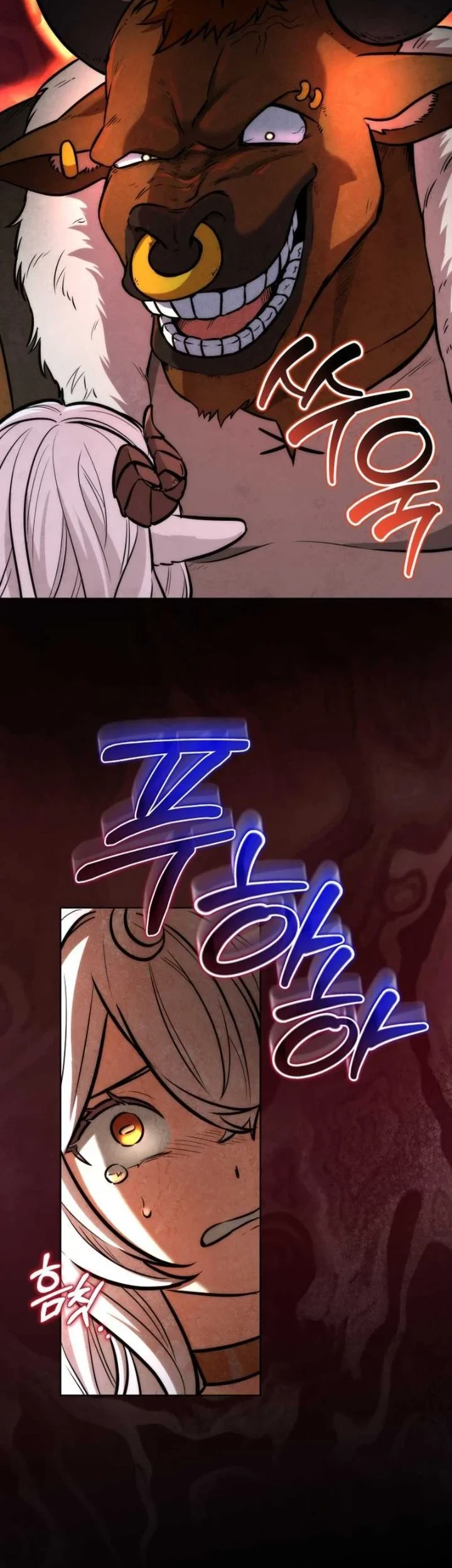 Dan, the Bat-Wielding Knight Chapter 36 Gambar 18