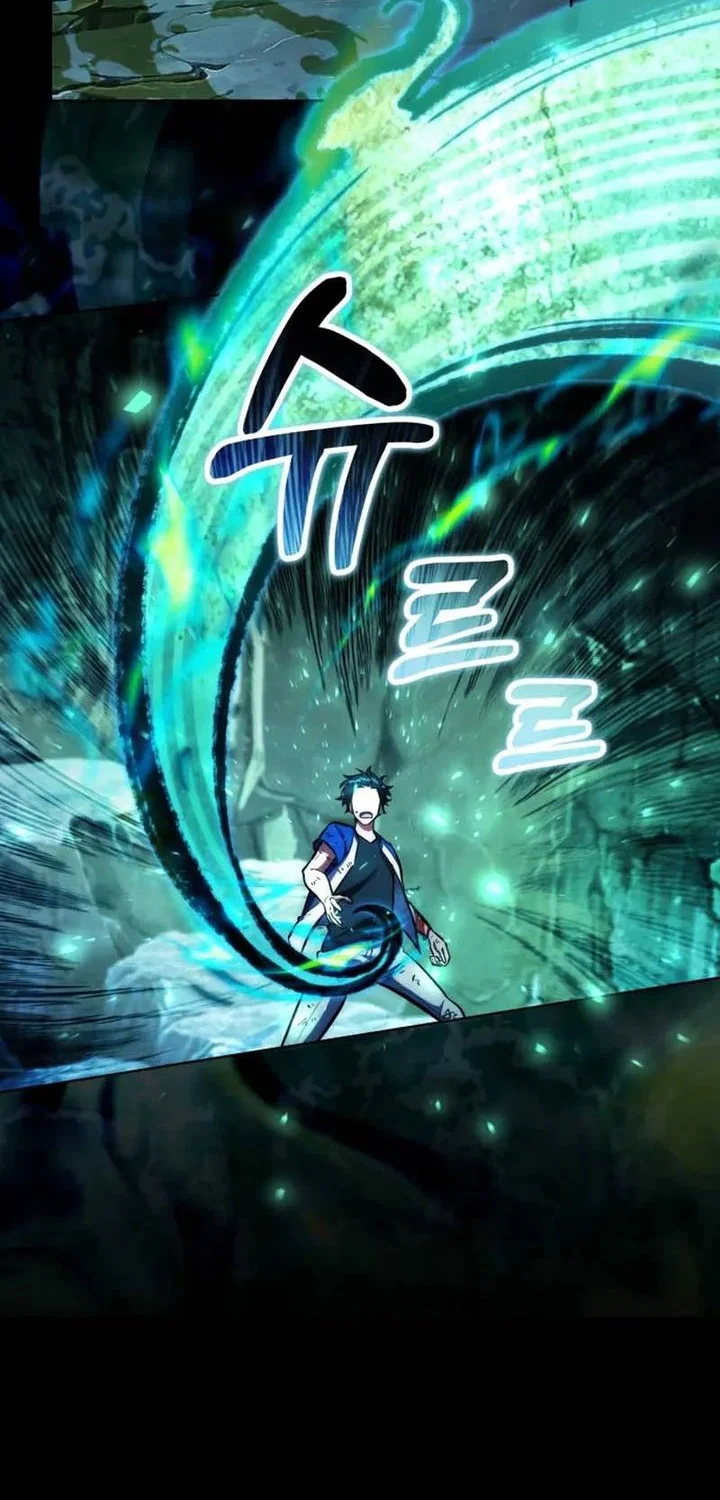 Dan, the Bat-Wielding Knight Chapter 4 Gambar 21