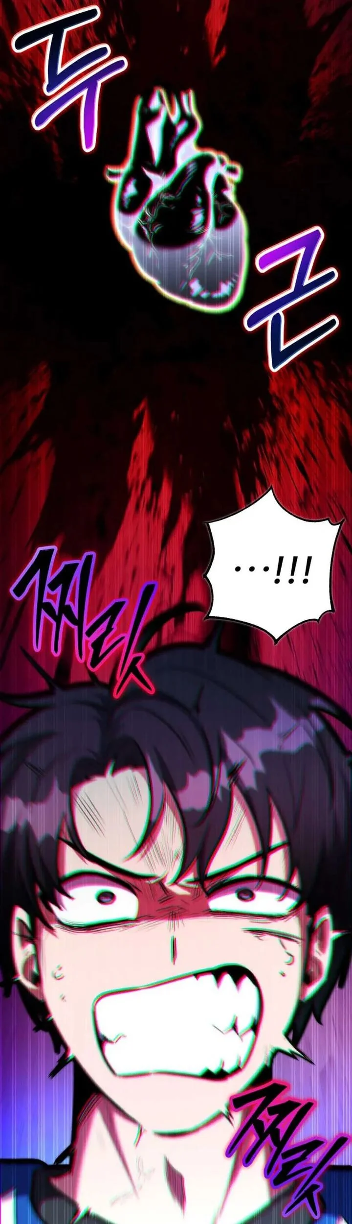 Dan, the Bat-Wielding Knight Chapter 4 Gambar 24