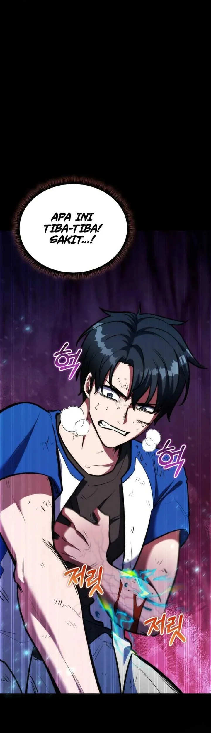 Dan, the Bat-Wielding Knight Chapter 4 Gambar 26