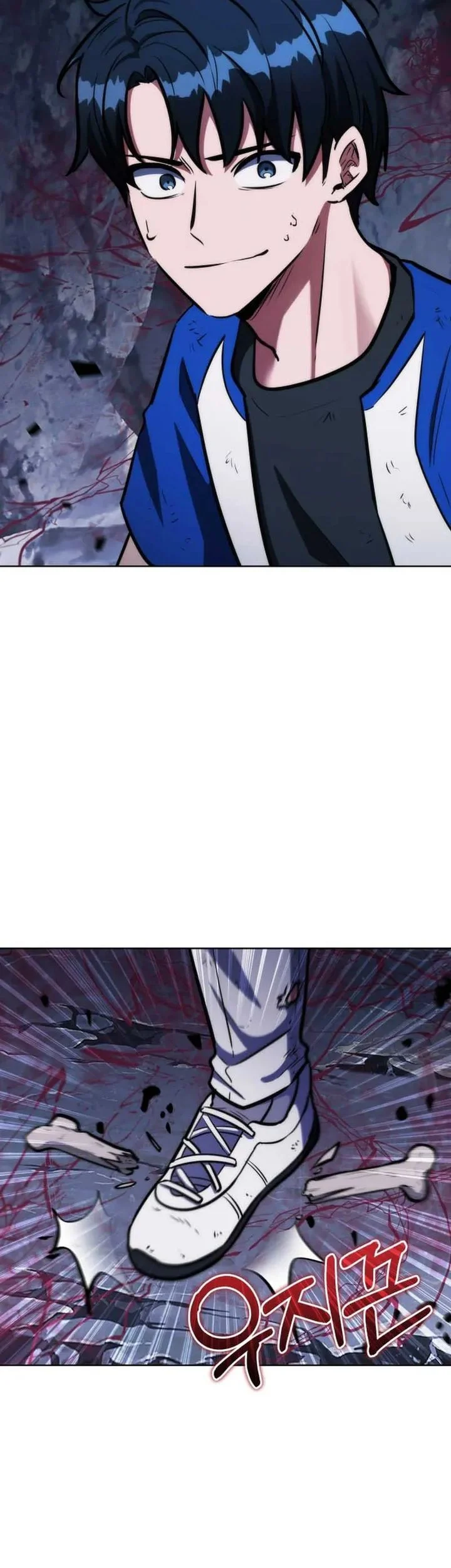 Dan, the Bat-Wielding Knight Chapter 4 Gambar 78