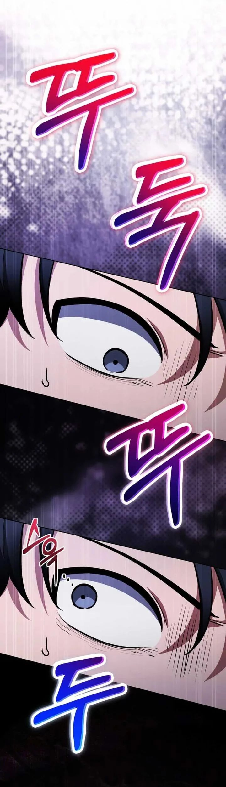 Dan, the Bat-Wielding Knight Chapter 4 Gambar 90