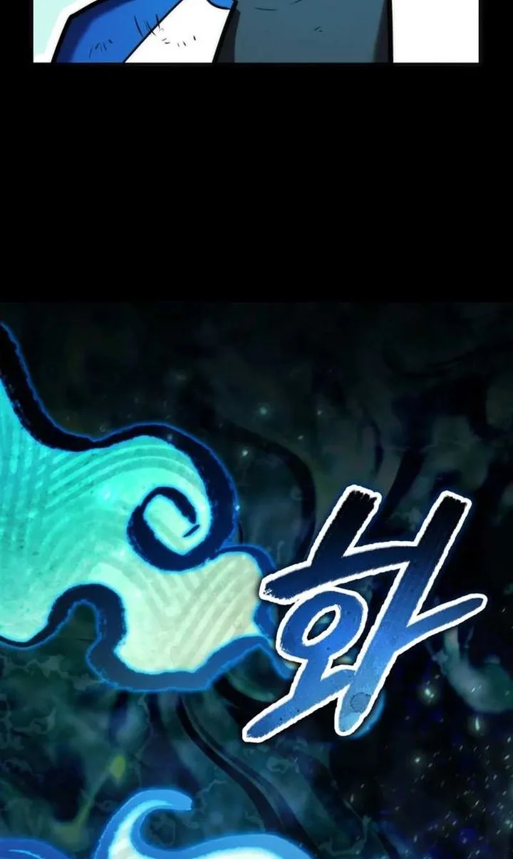 Dan, the Bat-Wielding Knight Chapter 4 Gambar 14