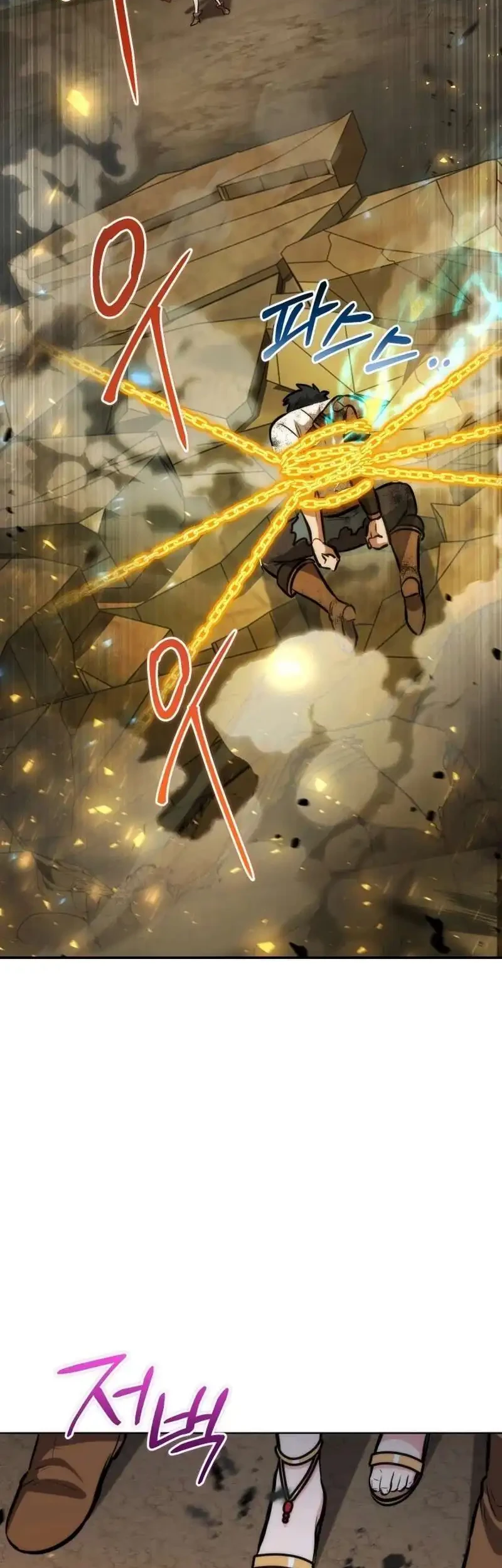 Dan, the Bat-Wielding Knight Chapter 42 Gambar 50