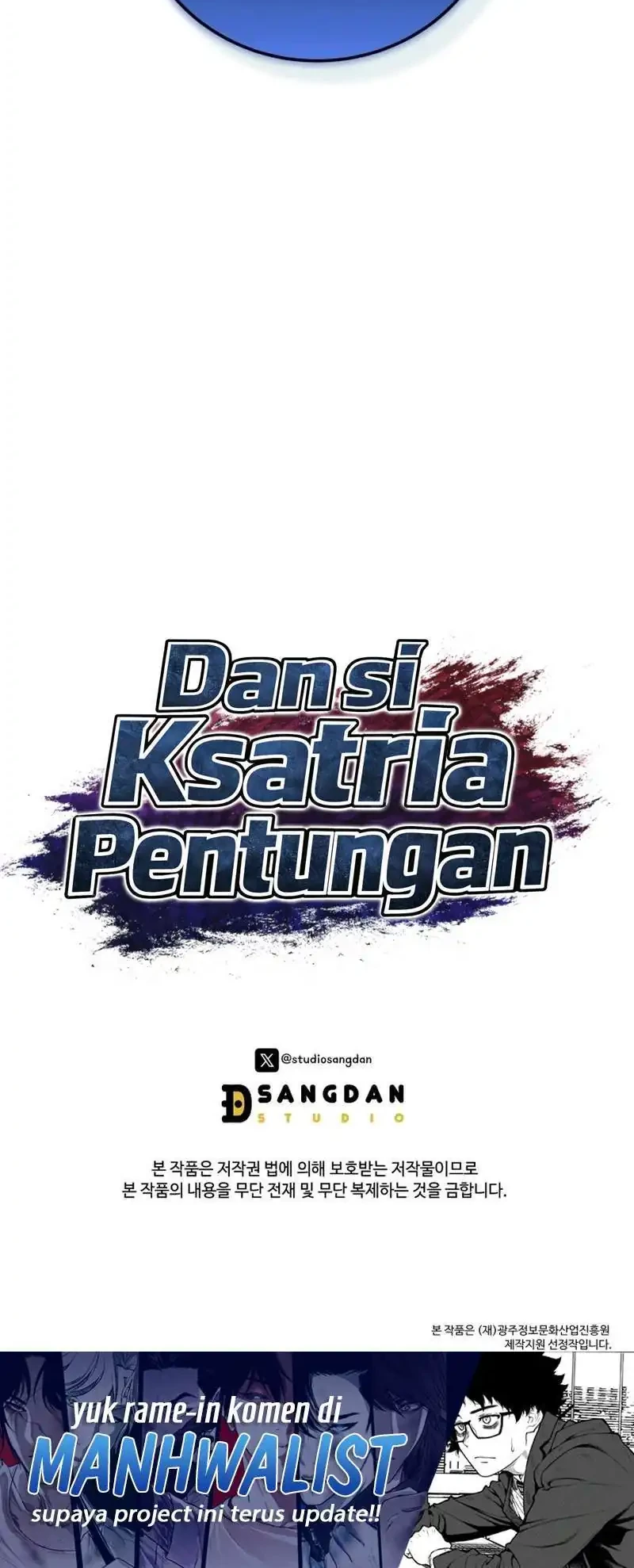 Dan, the Bat-Wielding Knight Chapter 42 Gambar 78