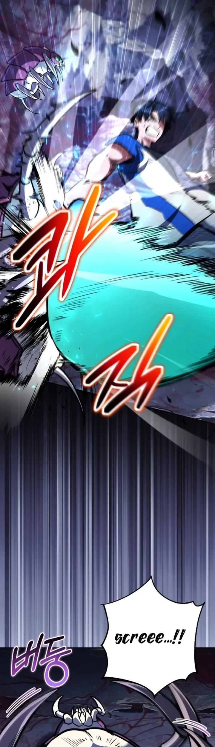 Dan, the Bat-Wielding Knight Chapter 5 Gambar 37