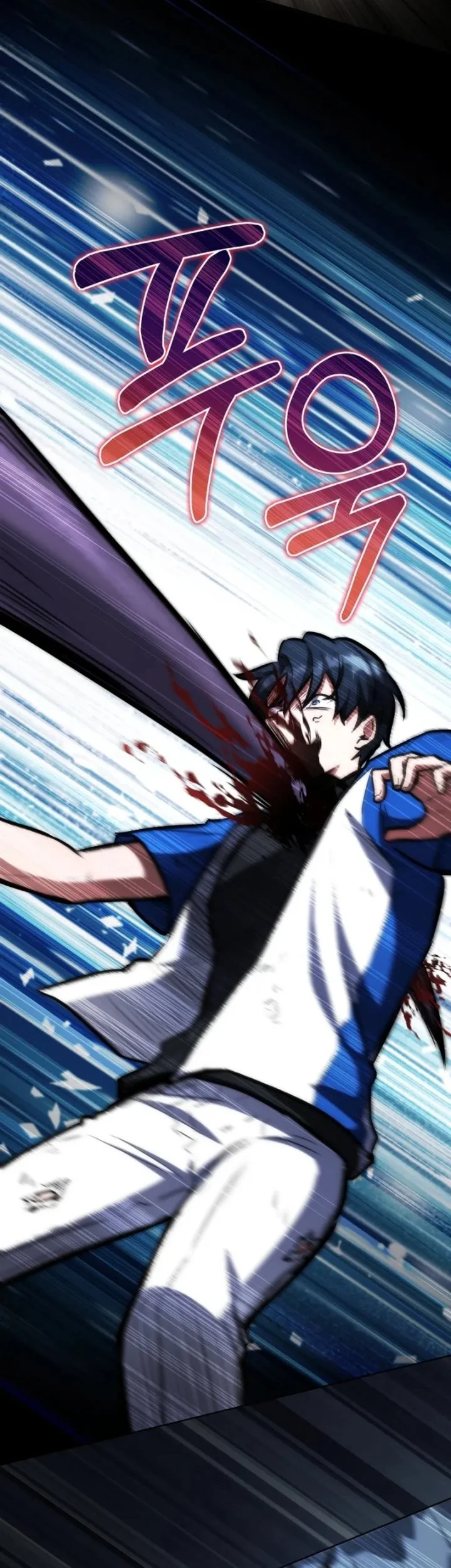 Dan, the Bat-Wielding Knight Chapter 5 Gambar 45