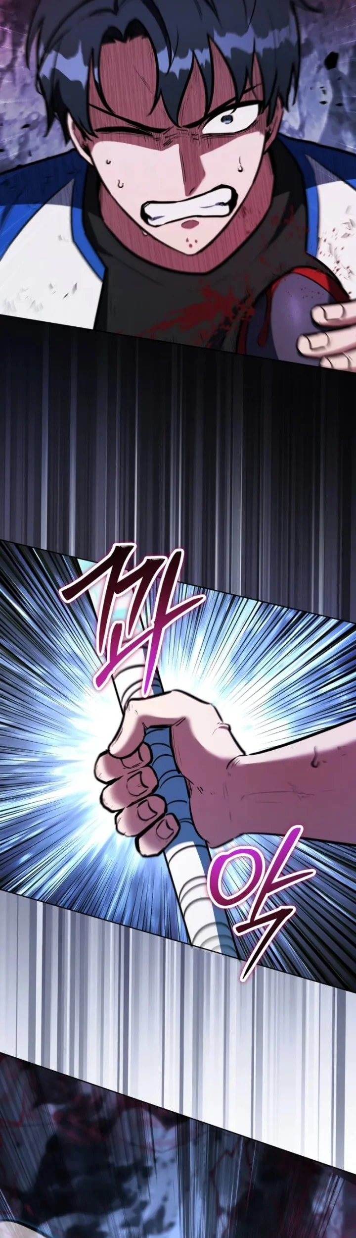 Dan, the Bat-Wielding Knight Chapter 5 Gambar 49