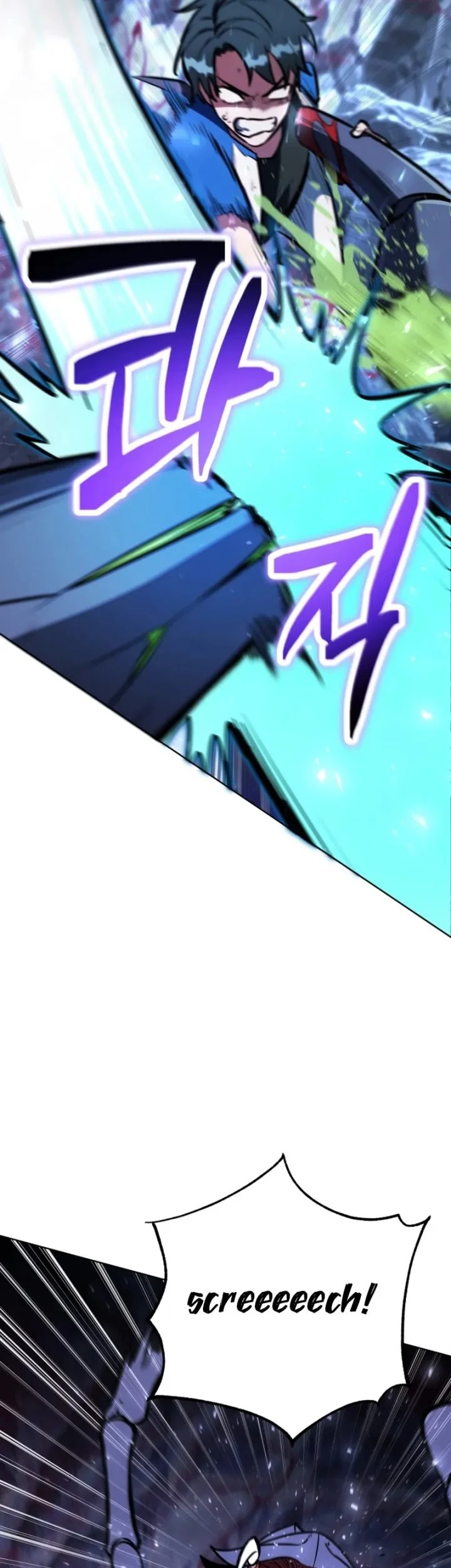 Dan, the Bat-Wielding Knight Chapter 5 Gambar 51