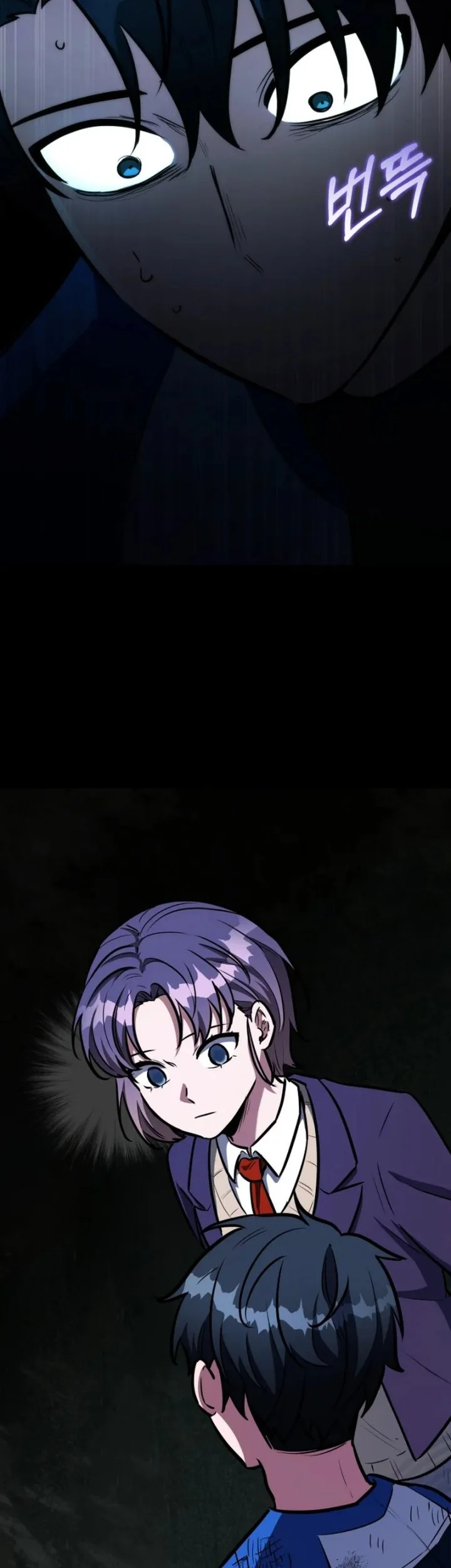 Dan, the Bat-Wielding Knight Chapter 5 Gambar 64