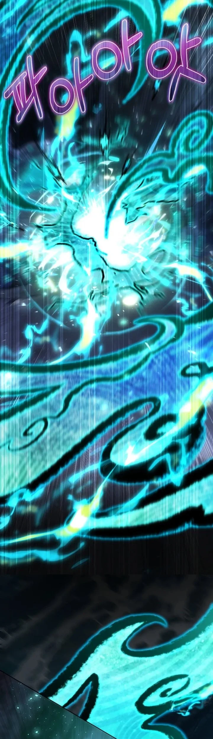 Dan, the Bat-Wielding Knight Chapter 5 Gambar 78