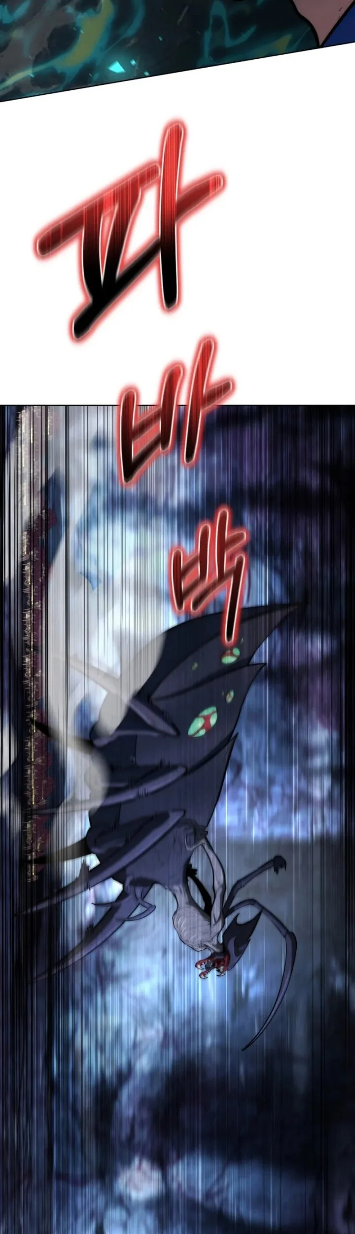 Dan, the Bat-Wielding Knight Chapter 5 Gambar 85