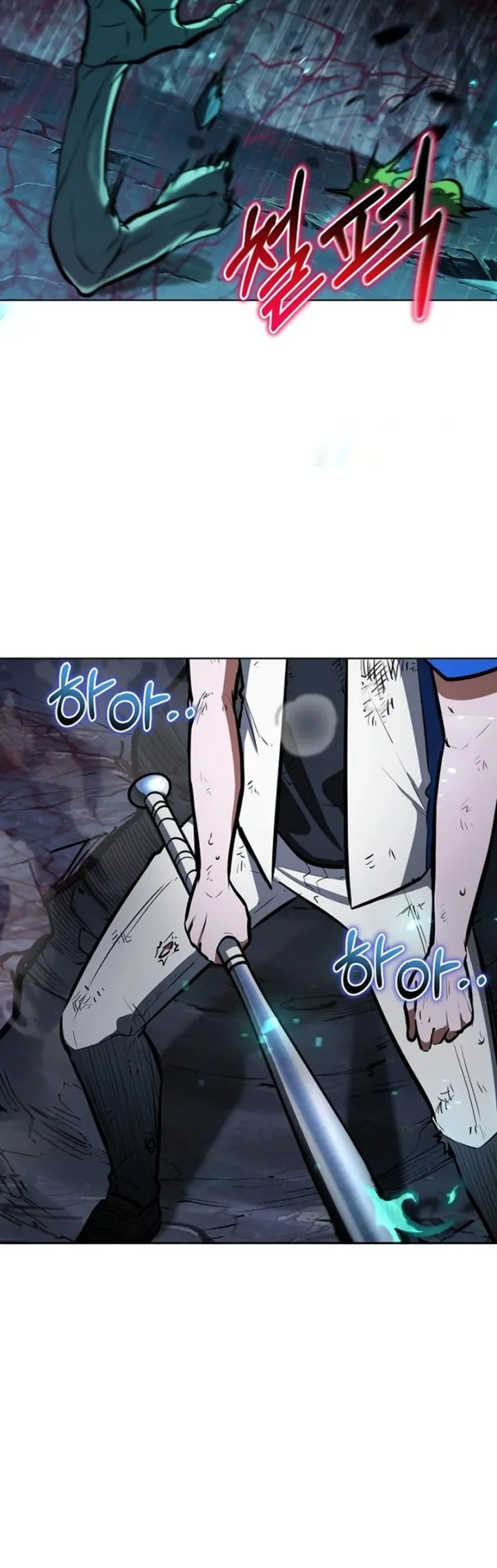 Dan, the Bat-Wielding Knight Chapter 5 Gambar 90