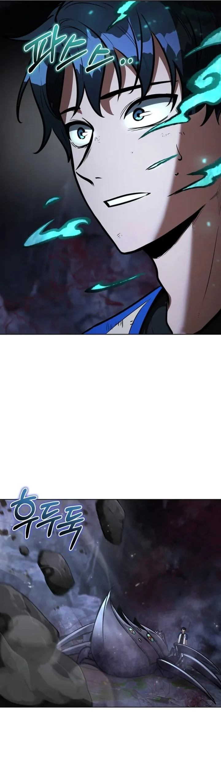 Dan, the Bat-Wielding Knight Chapter 5 Gambar 91