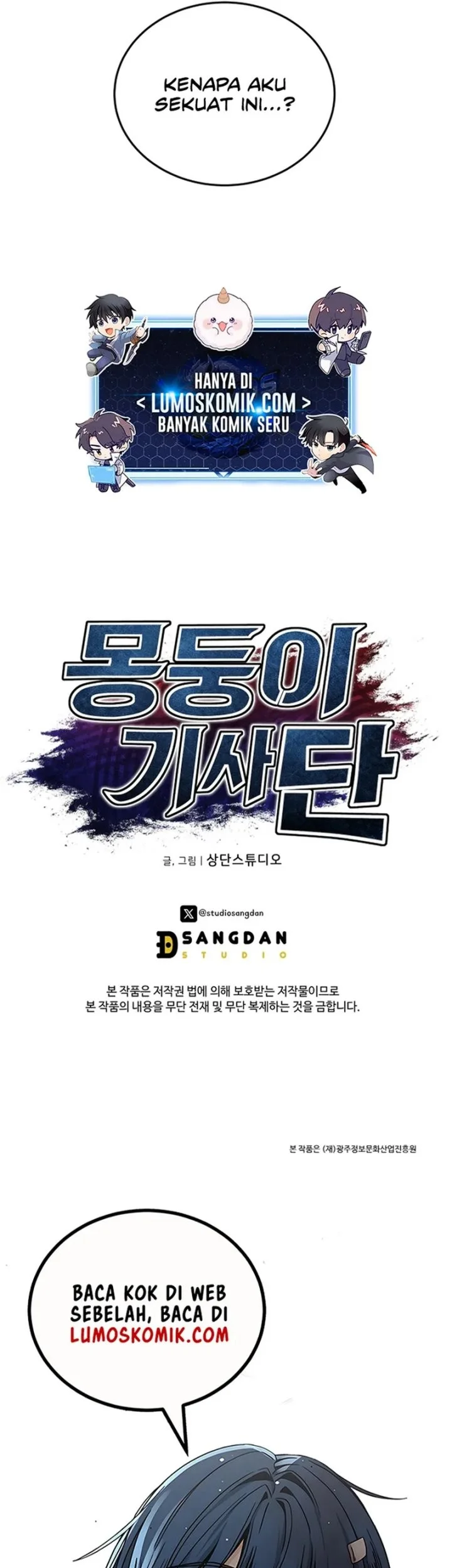 Dan, the Bat-Wielding Knight Chapter 5 Gambar 94