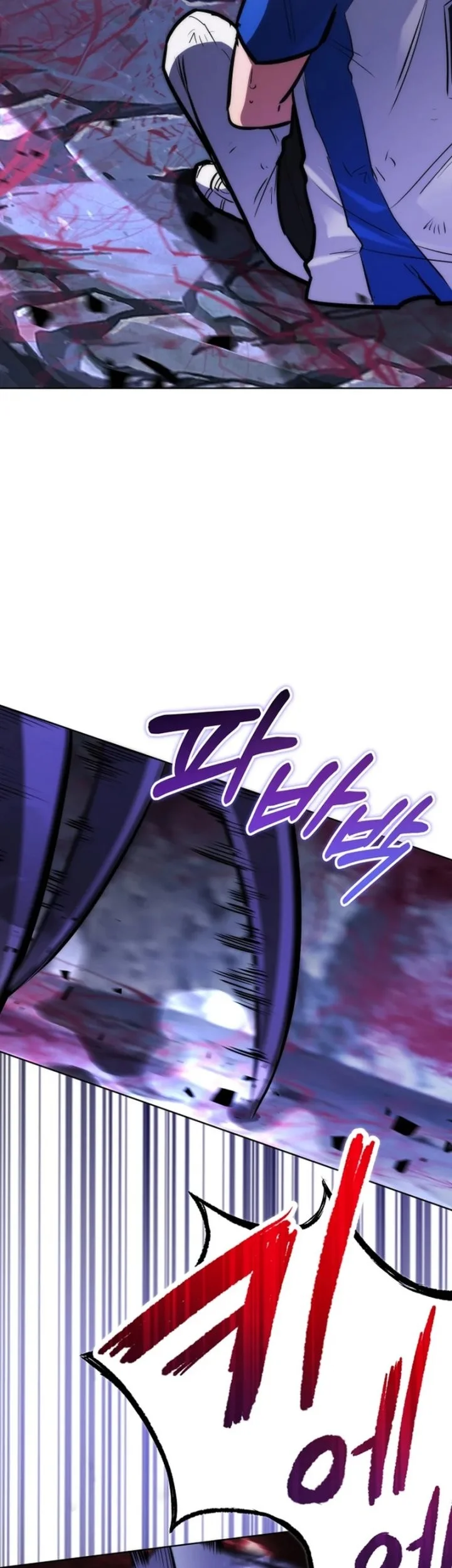 Dan, the Bat-Wielding Knight Chapter 5 Gambar 6