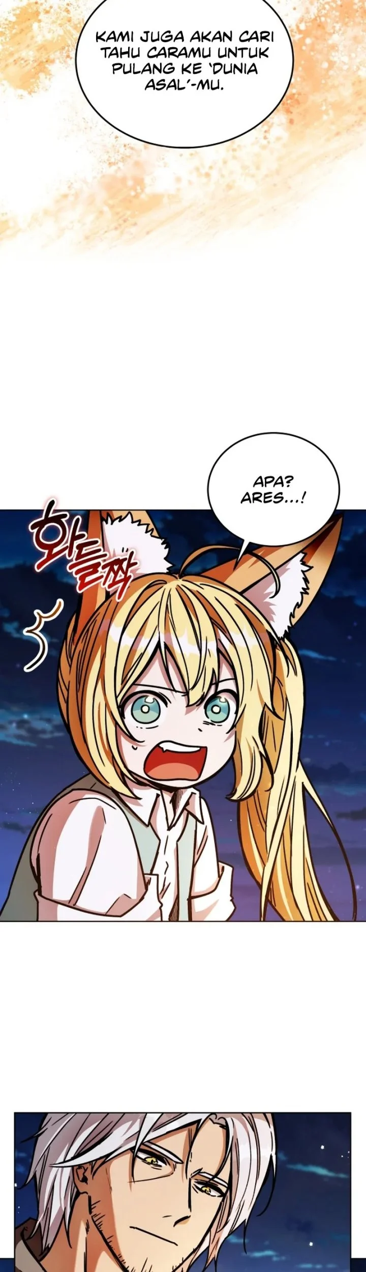 Dan, the Bat-Wielding Knight Chapter 6 Gambar 63