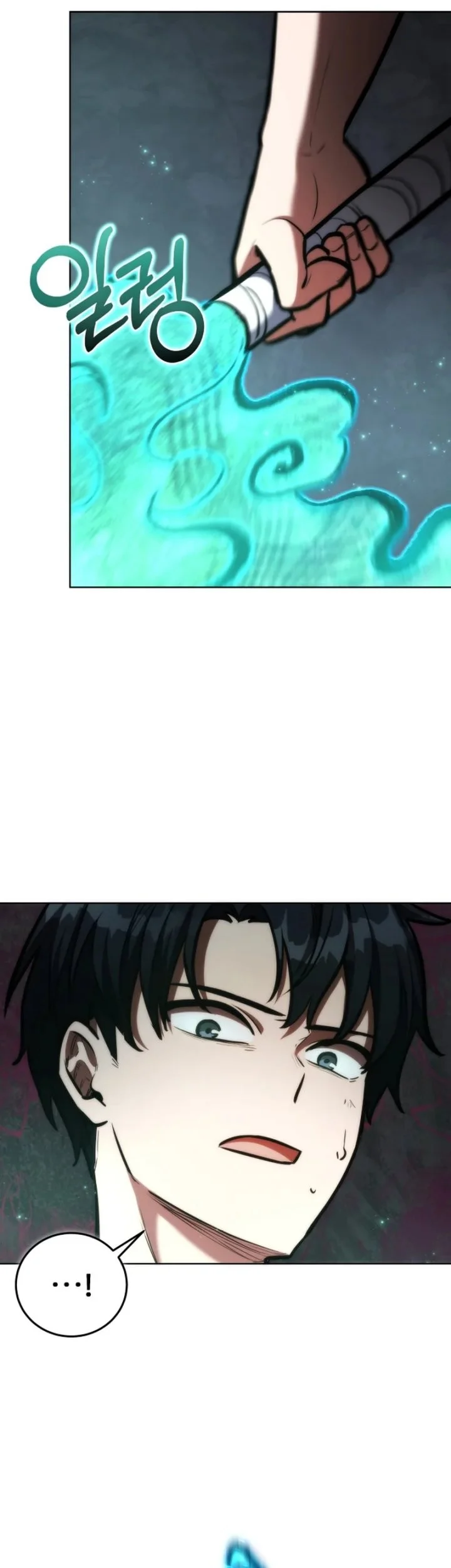 Dan, the Bat-Wielding Knight Chapter 6 Gambar 4