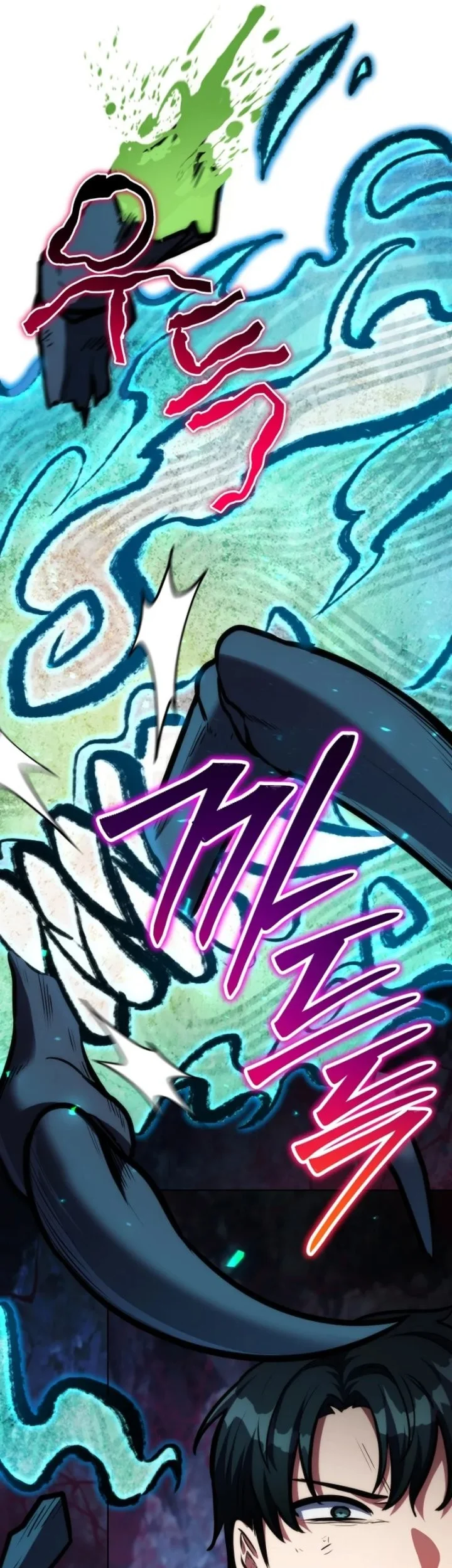 Dan, the Bat-Wielding Knight Chapter 6 Gambar 6