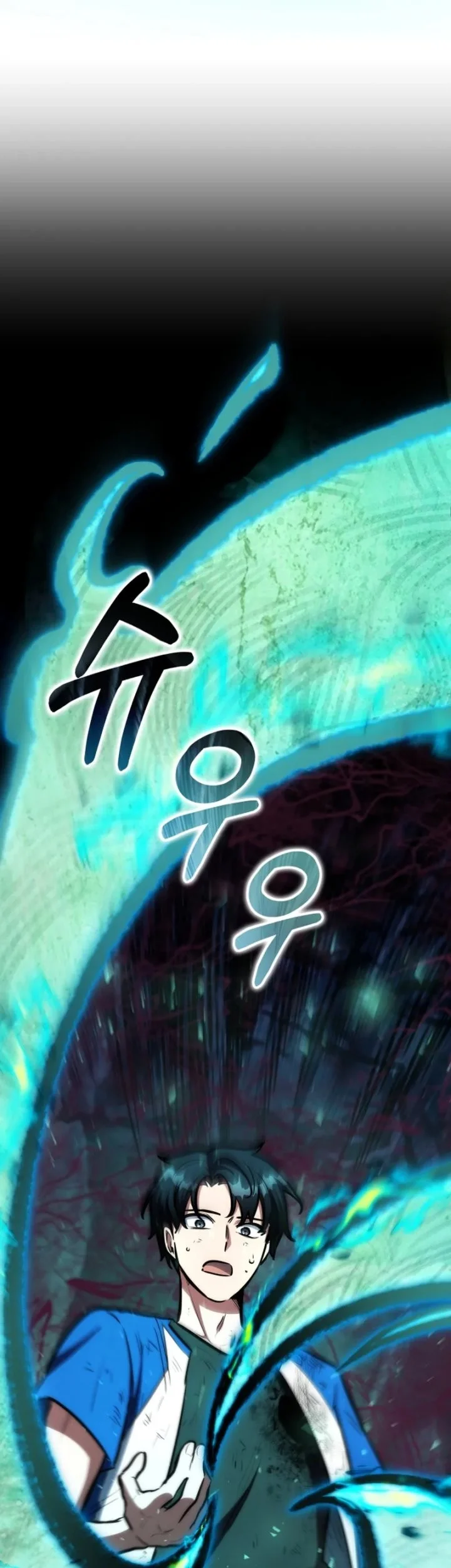 Dan, the Bat-Wielding Knight Chapter 6 Gambar 9