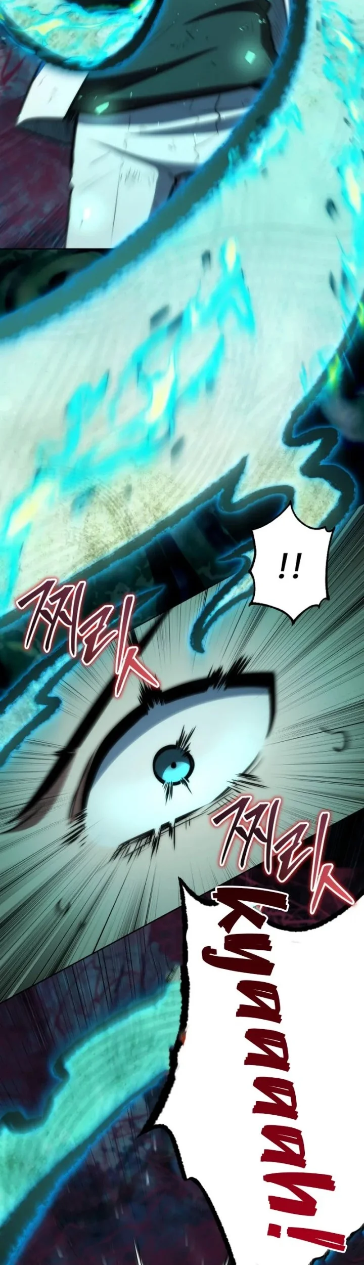 Dan, the Bat-Wielding Knight Chapter 6 Gambar 10