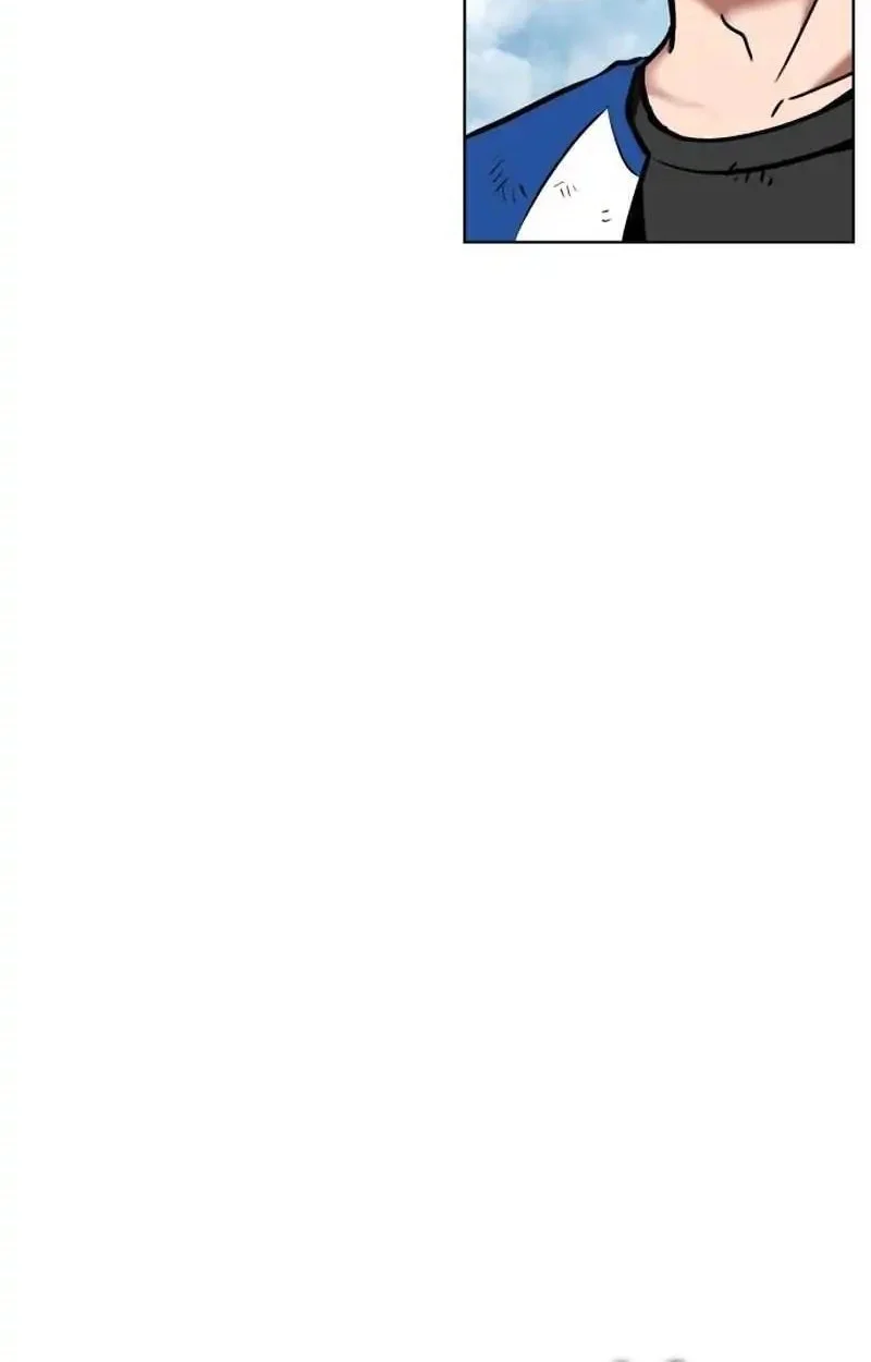 Dan, the Bat-Wielding Knight Chapter 7 Gambar 30