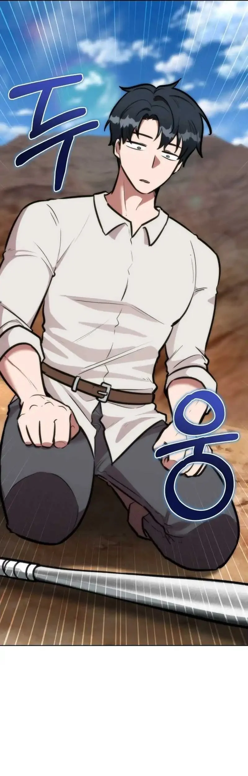 Dan, the Bat-Wielding Knight Chapter 7 Gambar 47