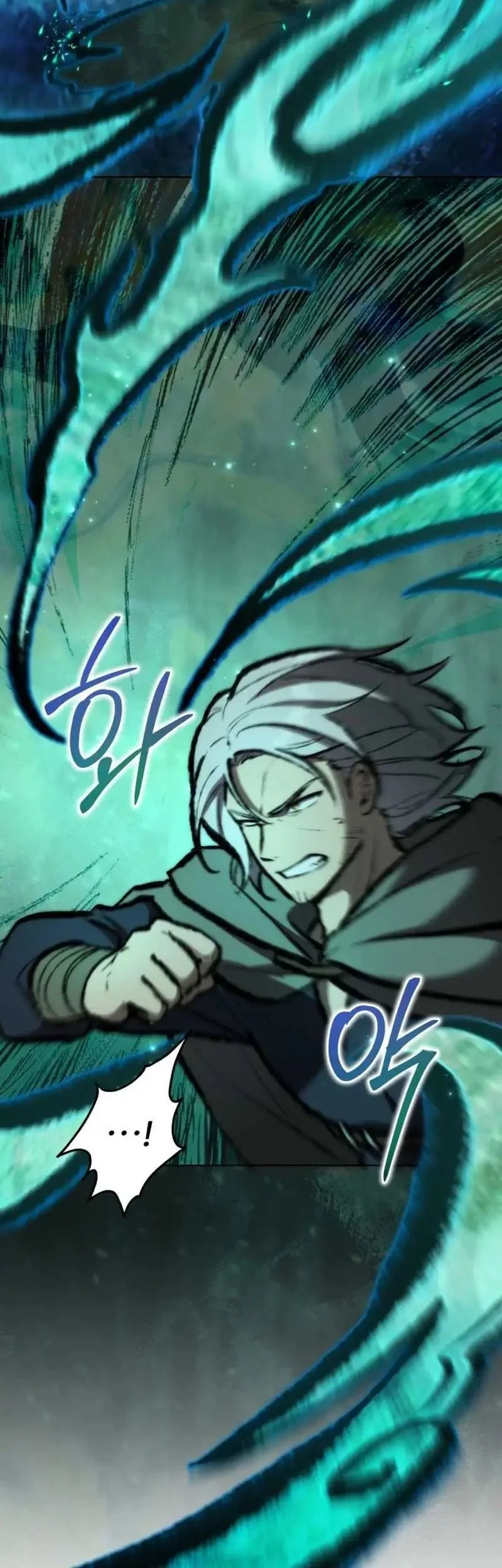 Dan, the Bat-Wielding Knight Chapter 7 Gambar 62