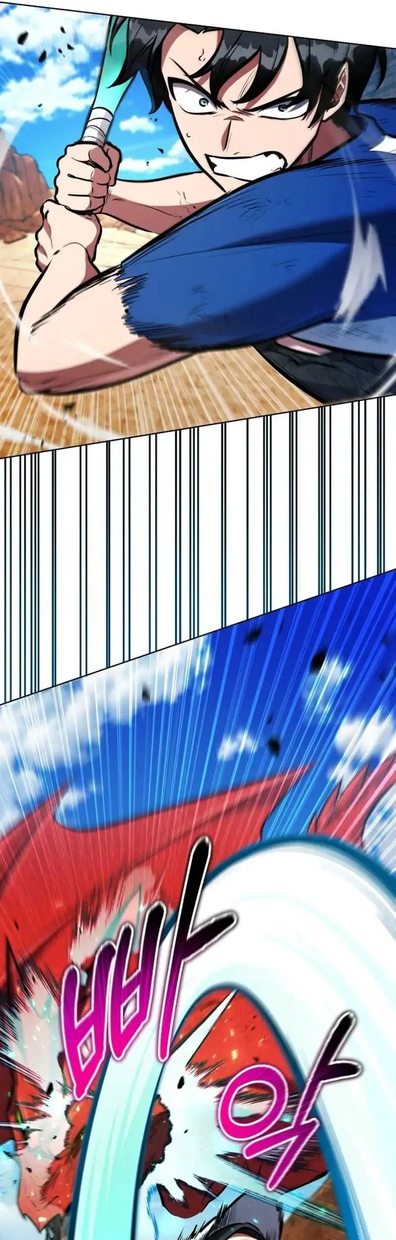 Dan, the Bat-Wielding Knight Chapter 7 Gambar 5