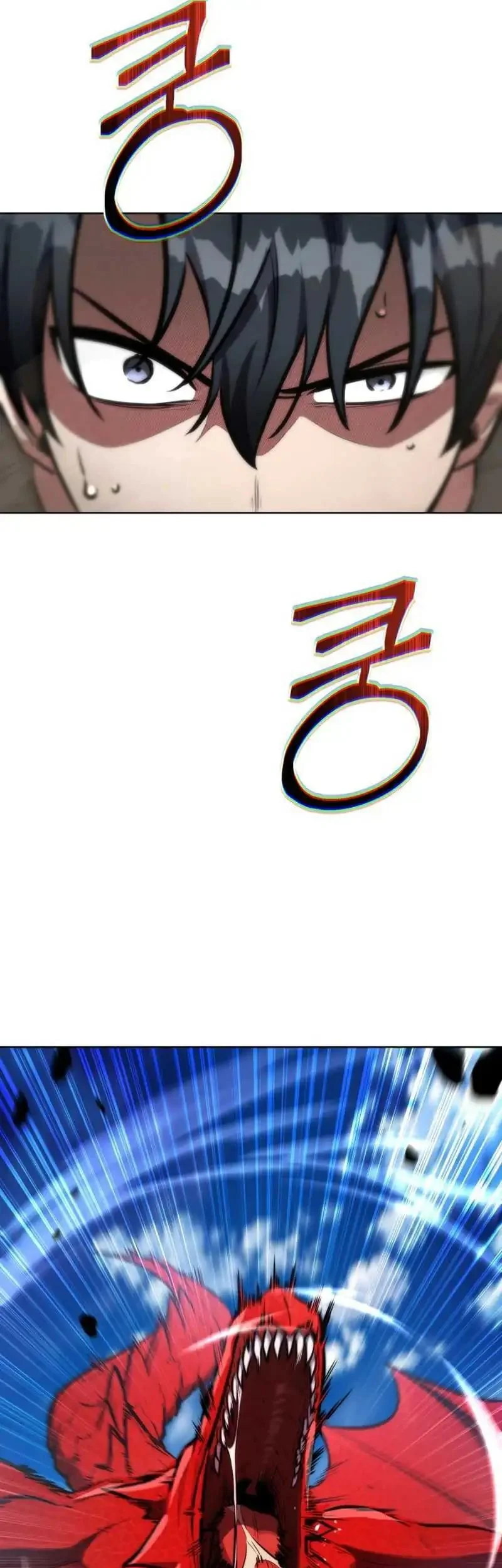 Dan, the Bat-Wielding Knight Chapter 7 Gambar 12